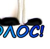 №9,  №9,