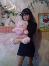 №37 Анна Ларионова 10.09.1993: профиль, фото, статус - ВКонтакте