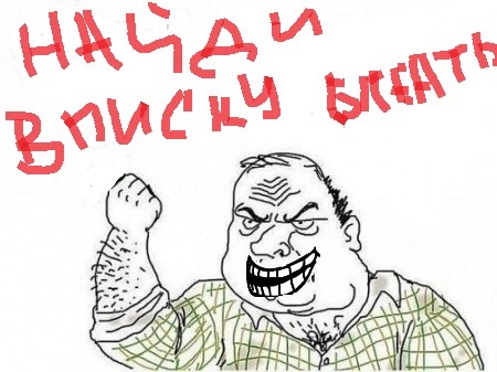 №82, Libor Podmol №82, Libor Podmol