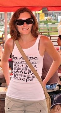 №41, Наталья Махина, 44 года, Москва №41, Наталья Махина, 44 года, Москва