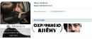 №26 Мария Кузьмина : профиль, фото, статус - ВКонтакте