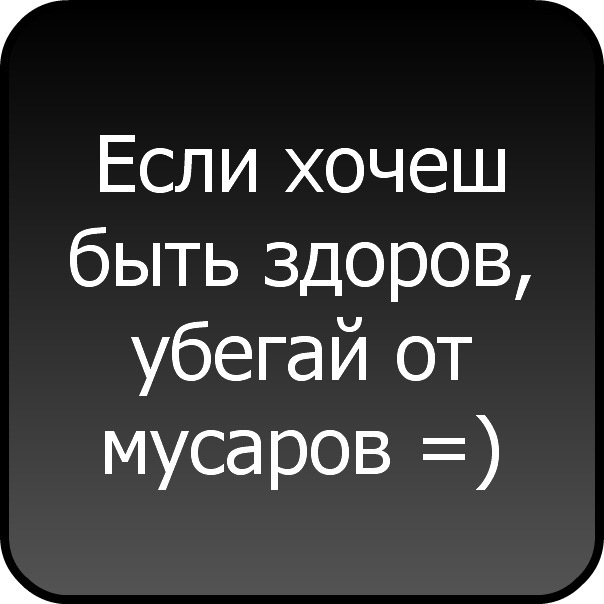 №106, Вова Ватрич, 120 лет, Коломыя №106, Вова Ватрич, 120 лет, Коломыя