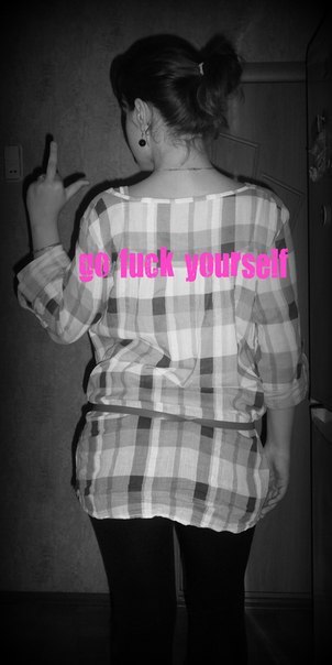 Анна Серикова | Могилёв