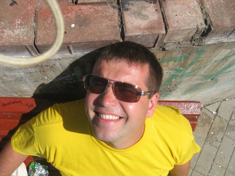 Андрей Пыльченко | Могилёв