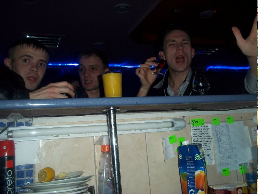 Бодя Соколов | Warszawa