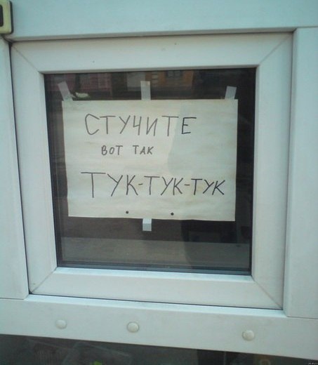 Василий Пупкин | Тамбов