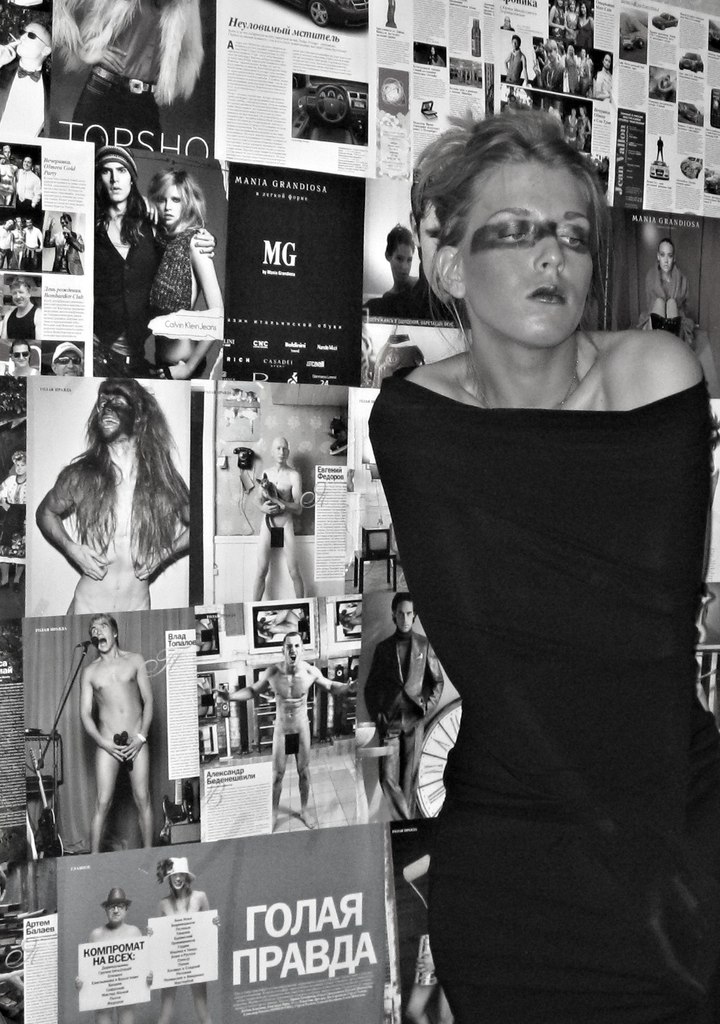 Ольга Валдманн | Таллин