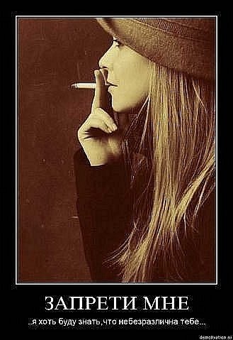 Даша Лагунова | Красноярск