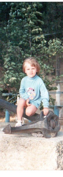 Владочка Бородачева | Харьков