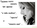 Фотография Настя Исаченко