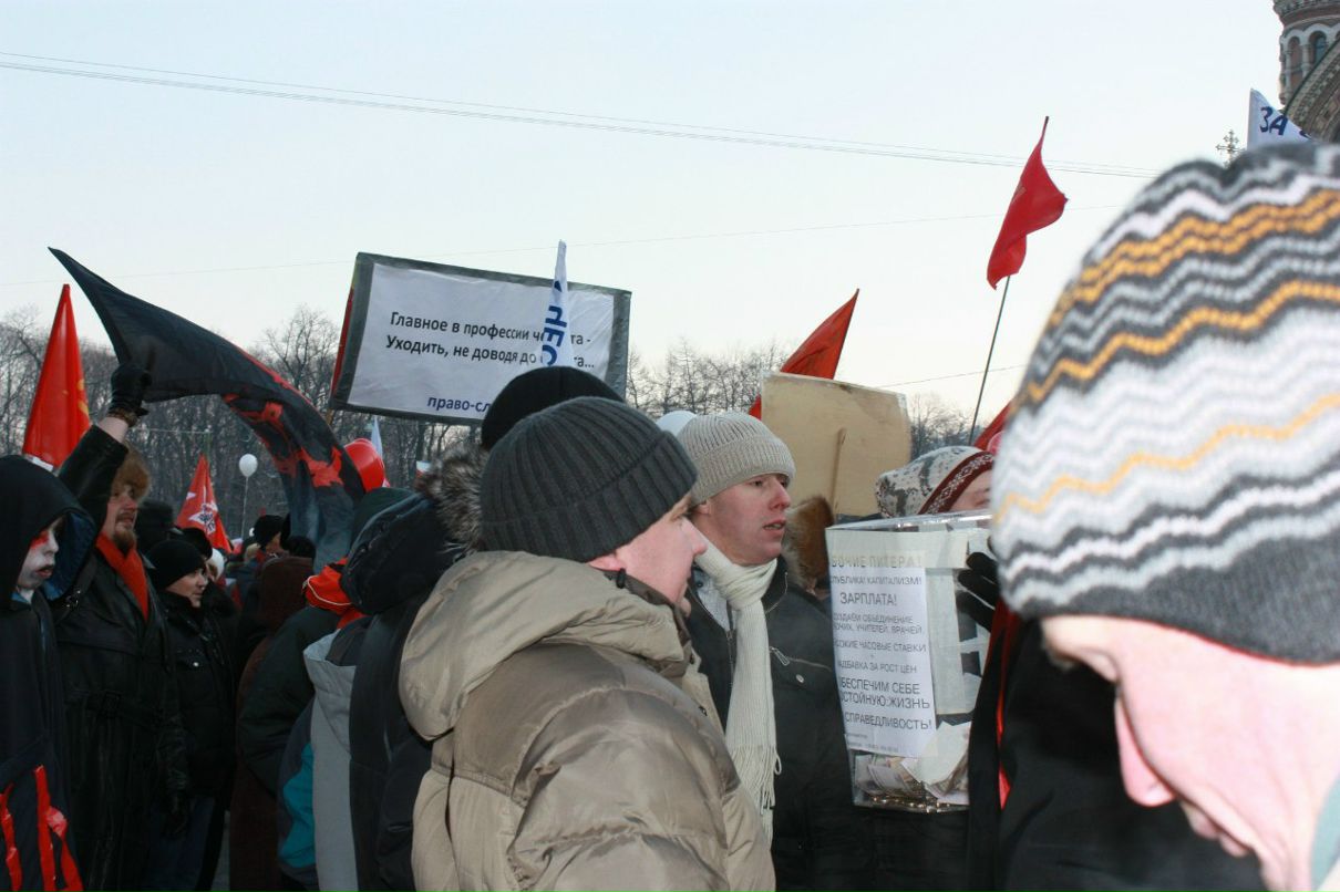 Владимир Галустьян | Санкт-Петербург