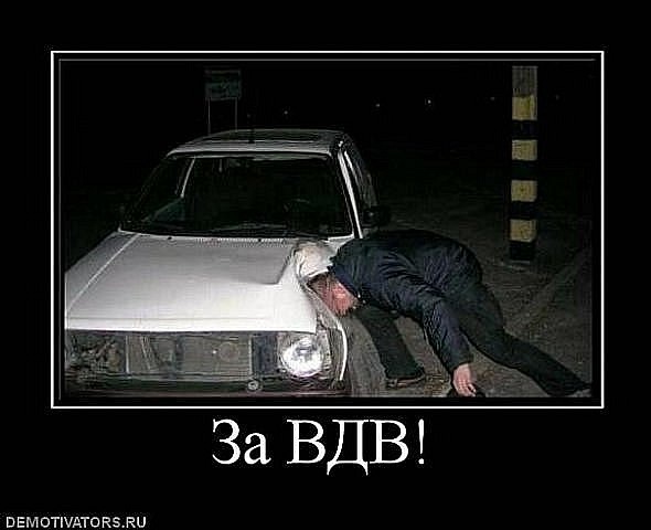 №45, Рома Поливода, 29 лет, Львов №45, Рома Поливода, 29 лет, Львов