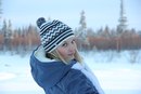 Фотография Мария Зимина