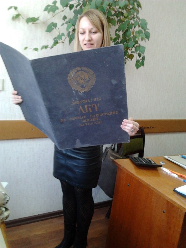 Ирина Сумская | Гродно