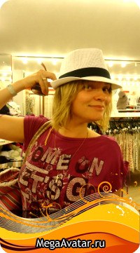 Вероника Руслова | Ярославль