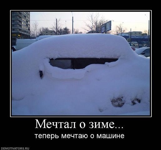 №6, Влад Бокач, Киев №6, Влад Бокач, Киев