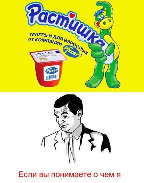 Павел Снетков | 