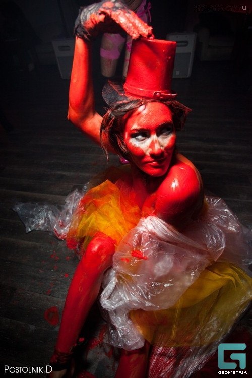 Алёна Пономарева | Екатеринбург