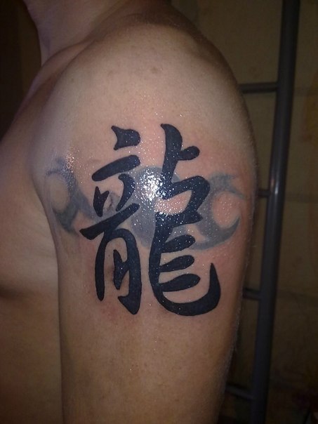 №23, Матвей Славкин, Стерлитамак №23, Матвей Славкин, Стерлитамак