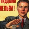 Аватар: User User