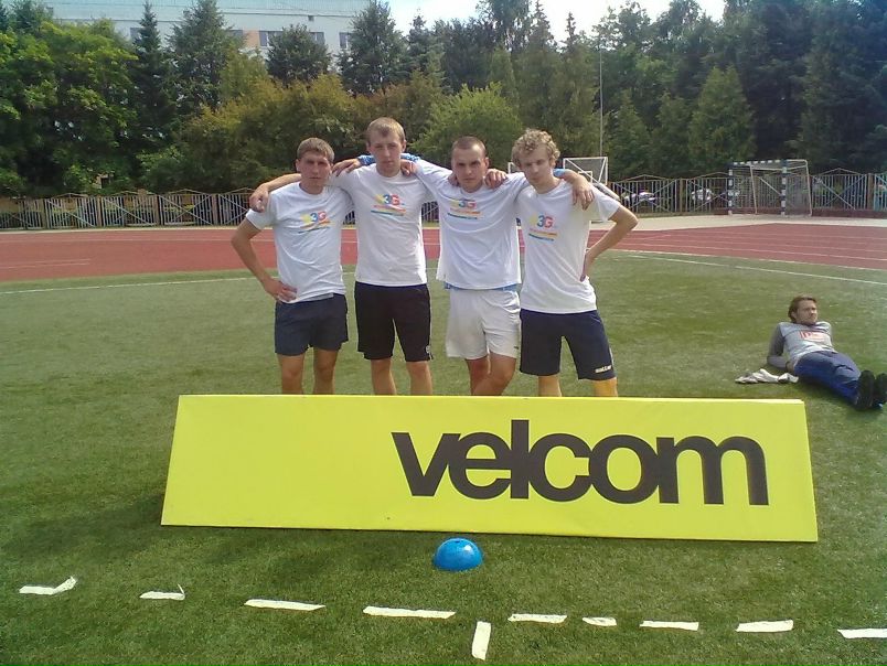 №7, Дима Федосеев, Минск №7, Дима Федосеев, Минск