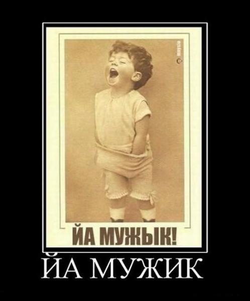 №173, Максим Заруба, 35 лет, Павлоград №173, Максим Заруба, 35 лет, Павлоград