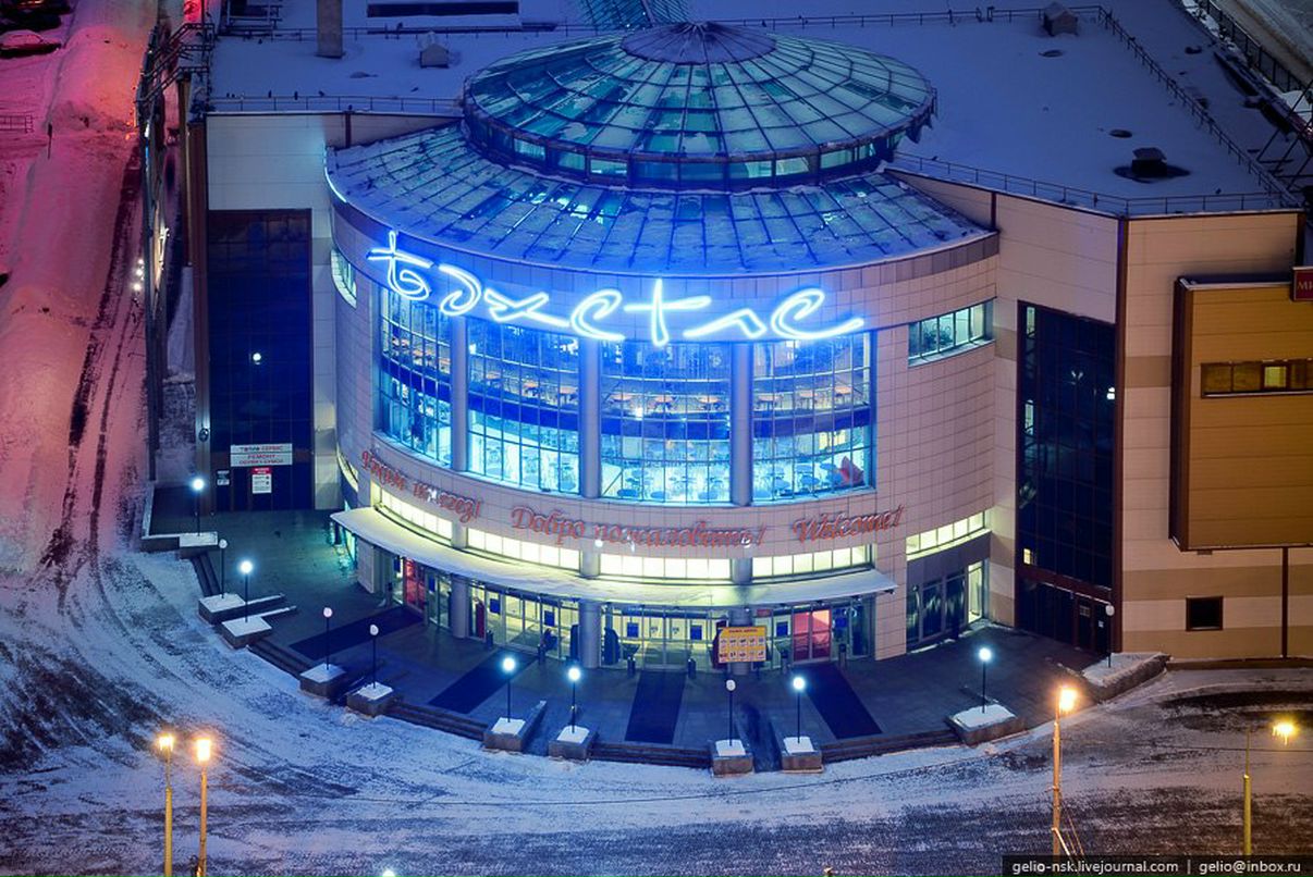 Римма Бахтегараева | 