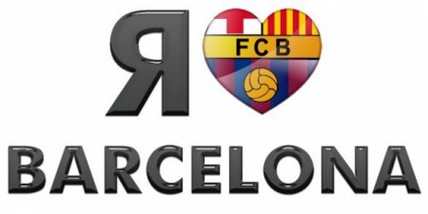 Касем Кадус | Ростов-на-Дону