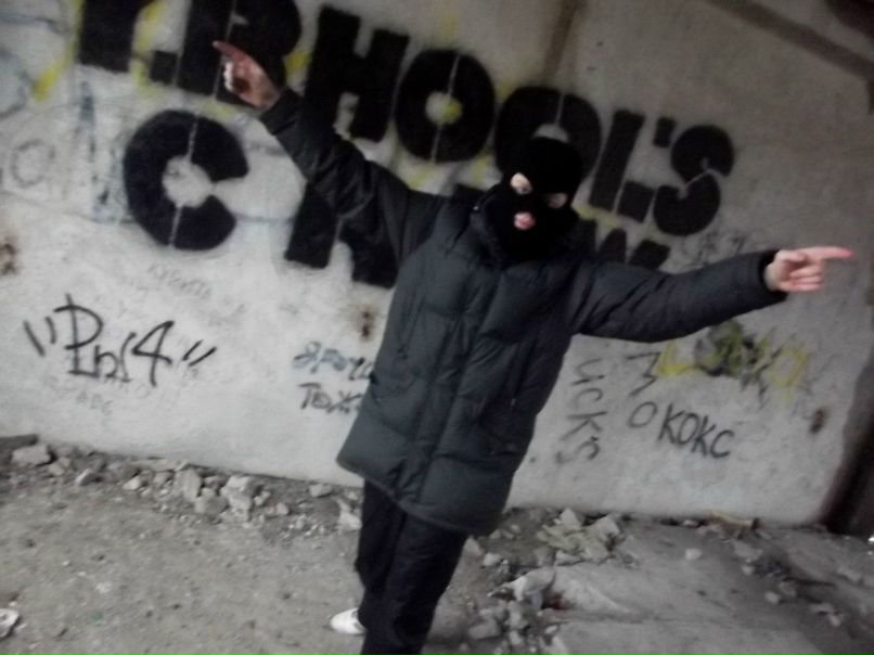 Антон Иванов | Борисов