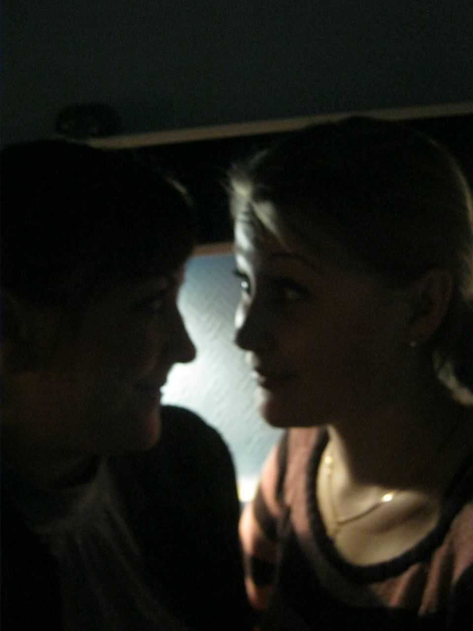 Юлиана Легостаева | Новосибирск