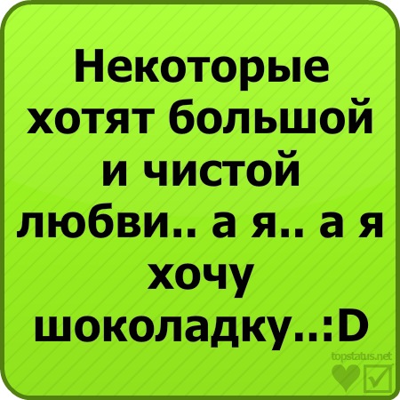 №93, Альона Робертівна, Харьков №93, Альона Робертівна, Харьков