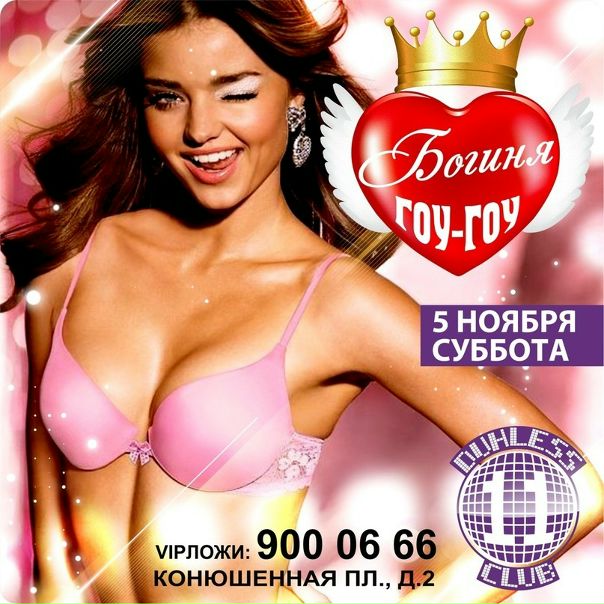 №73, Борис Борзенко, Санкт-Петербург №73, Борис Борзенко, Санкт-Петербург