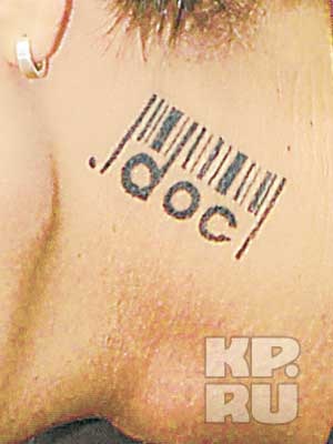 №15, Ильфар Самигуллин №15, Ильфар Самигуллин