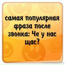 №24 Маргарита Кубарева 29.11.1996: профиль, фото, статус - ВКонтакте