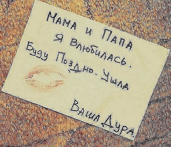 №133, Евгения Архипова, Кингисепп №133, Евгения Архипова, Кингисепп