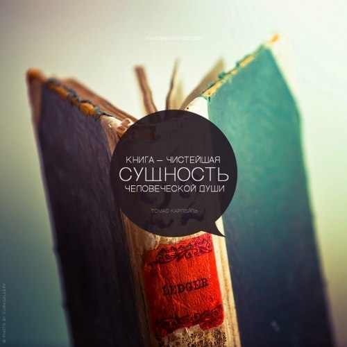 Ильнур Сарбулатов | 