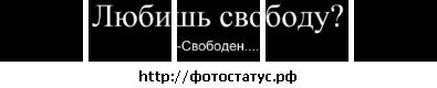 №38 Татьяна Дронова 10.05: профиль, фото, статус - ВКонтакте №38 Татьяна Дронова 10.05: профиль, фото, статус - ВКонтакте