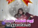 Фотография Мхитарян Нарине