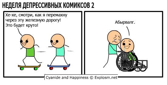 №171, Ксюша Жолудева, Санкт-Петербург №171, Ксюша Жолудева, Санкт-Петербург