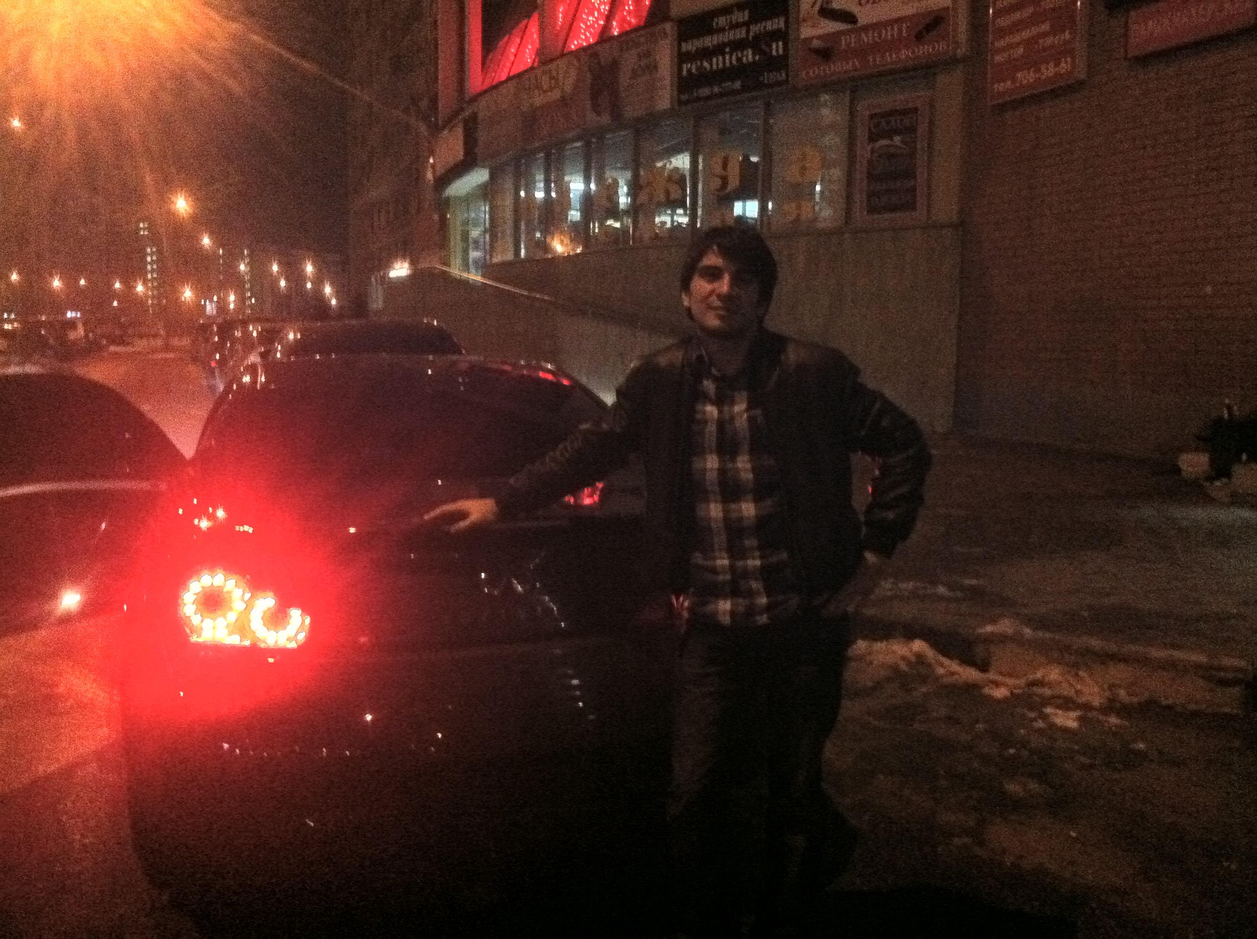 Фото профиля