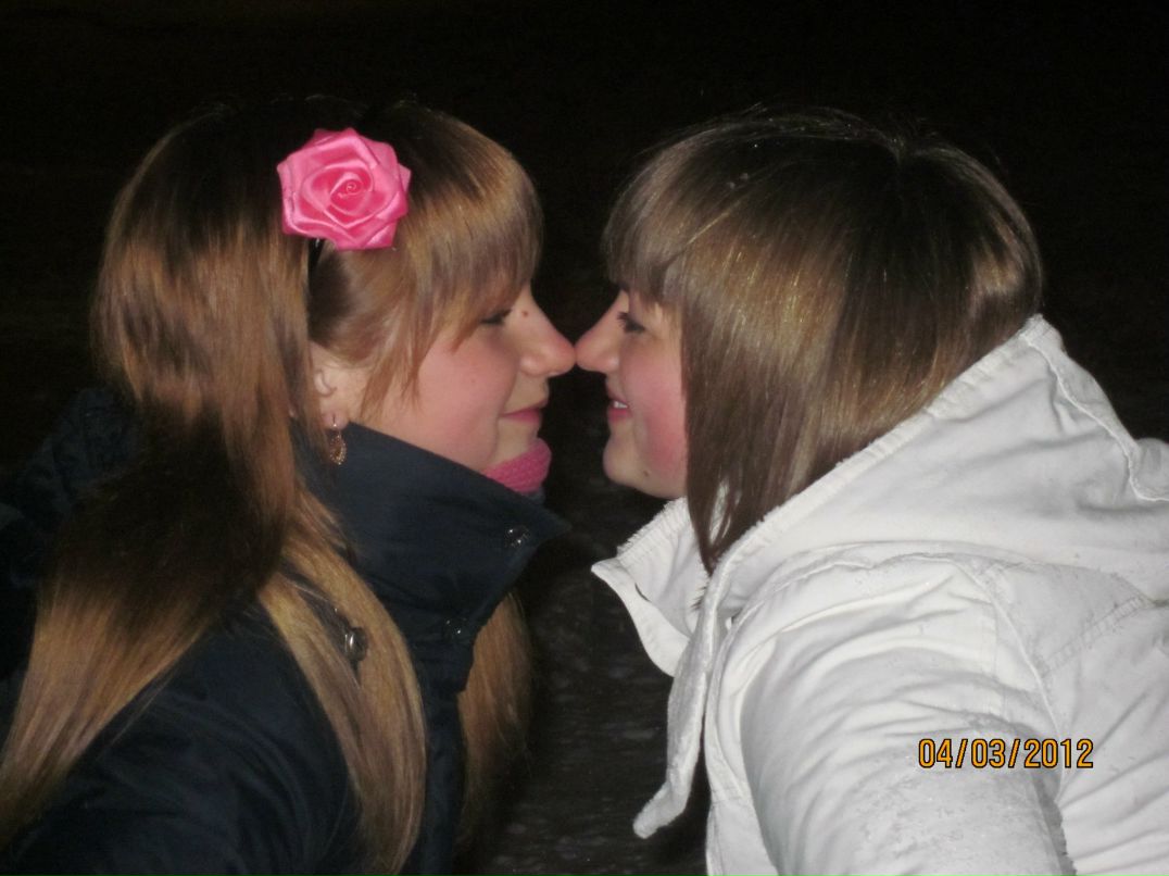 Екатерина Козлова ·٠•●♥*|Love|лю Тво|yоu| улыбку*♥●•٠· | Казань