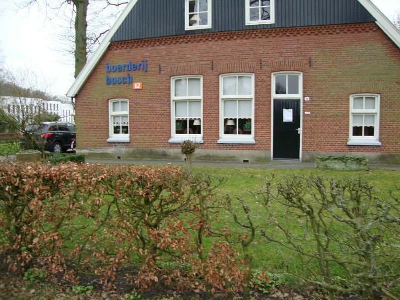 Тома Кудимова | Москва