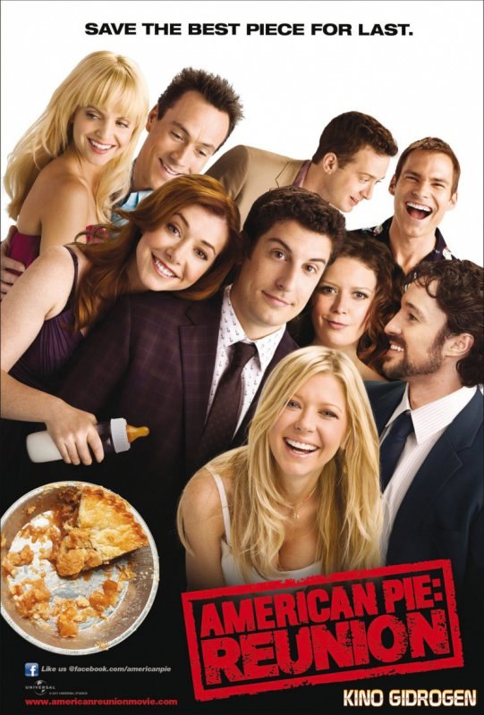 Антон Аверин | Липецк