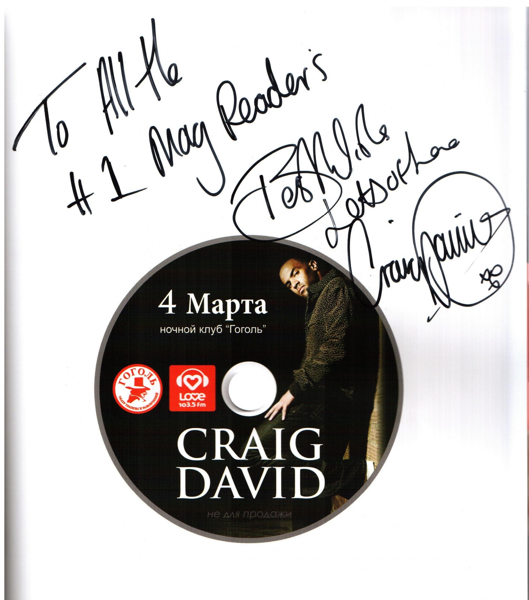 Фото профиля