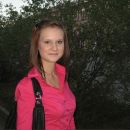 №19 Ирина Чурсина 15.09.1990: профиль, фото, статус - ВКонтакте №19 Ирина Чурсина 15.09.1990: профиль, фото, статус - ВКонтакте