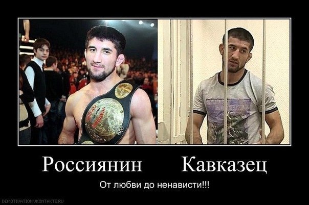 №94, Марат Ибрагимов №94, Марат Ибрагимов