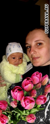 №1, Людмила Дьяченко №1, Людмила Дьяченко