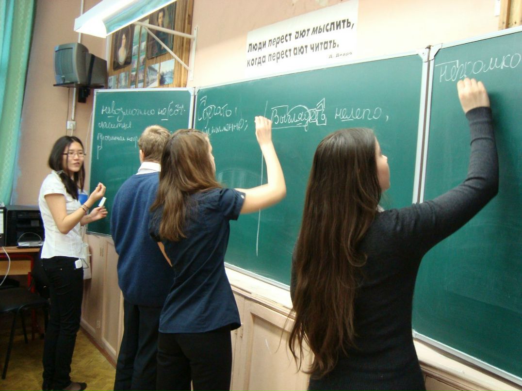 Светлана Громова | Ярославль