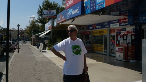 Михаил Григорьев | 