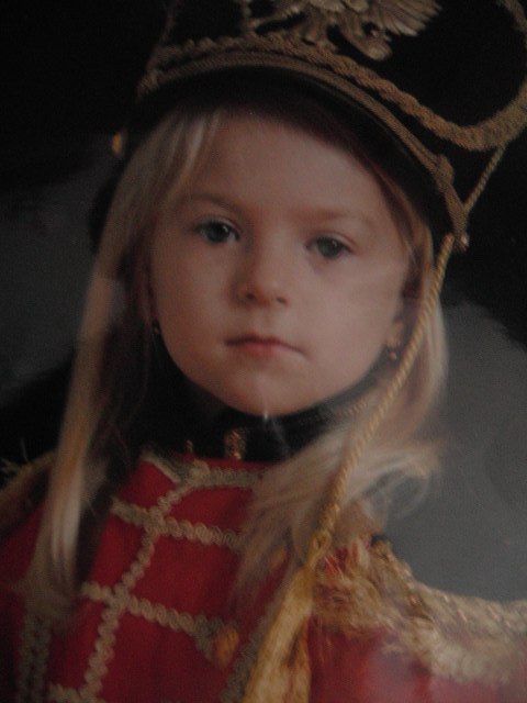 Евдокия Вайнберг | Москва